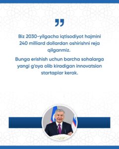 file 678