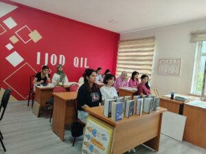 file 688