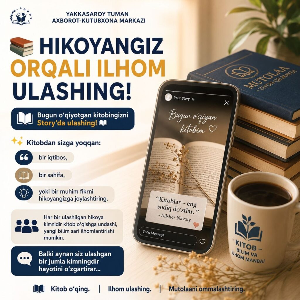 file 774