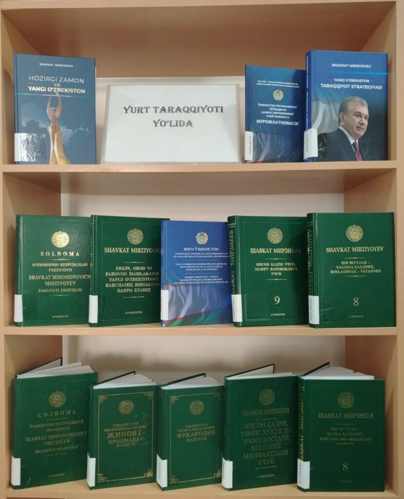 🎉 Yurt taraqqiyoti va xalq farovonligi yo‘lida! file 791