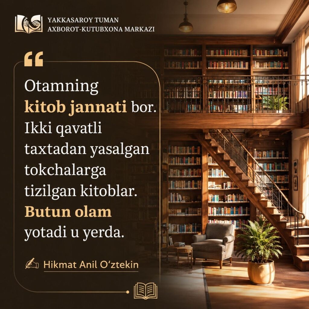 file 799