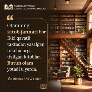 file 799