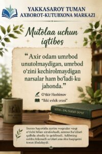 “Axir odam umrbod unutolmaydigan, umrbod o‘zini kechirolmaydigan narsalar ham bo‘ladi-ku jahonda.” file 822