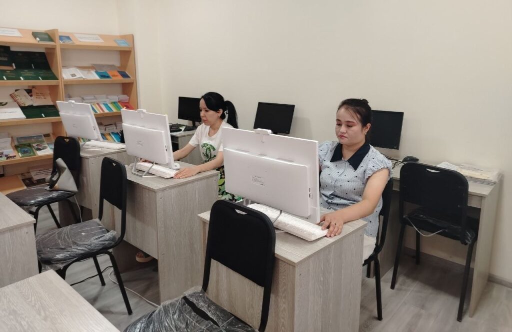 file 839