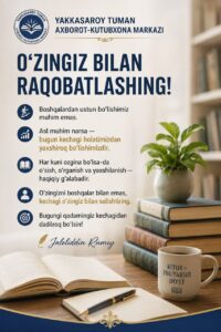 🌱 O‘ZINGIZ BILAN RAQOBATLASHING! file 846