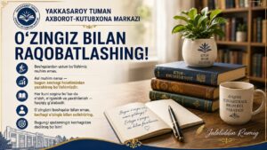 file 847