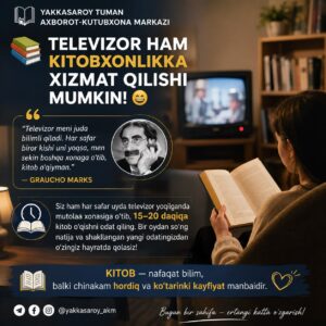 📚 Televizor ham kitobxonlikka xizmat qilishi mumkin! 😄 file 848