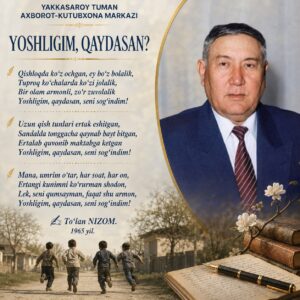 YOSHLIGIM, QAYDASAN? file 863