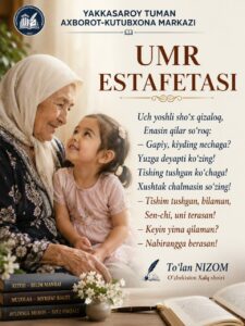 UMR ESTAFЕTASI file 864