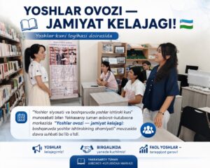 📚 YOSHLAR OVOZI — JAMIYAT KELAJAGI! 🇺🇿 file 870