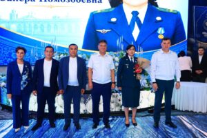 file 891